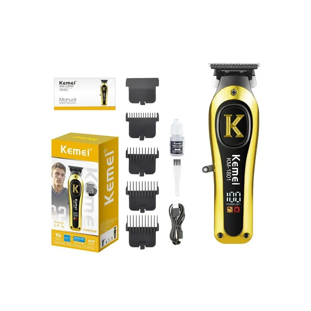 ماشین اصلاح خط زن km 1801